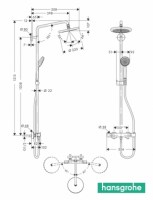 HANSGROHE SHOWERPIPE CROMA 220